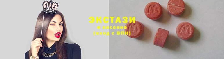 mdma Нягань